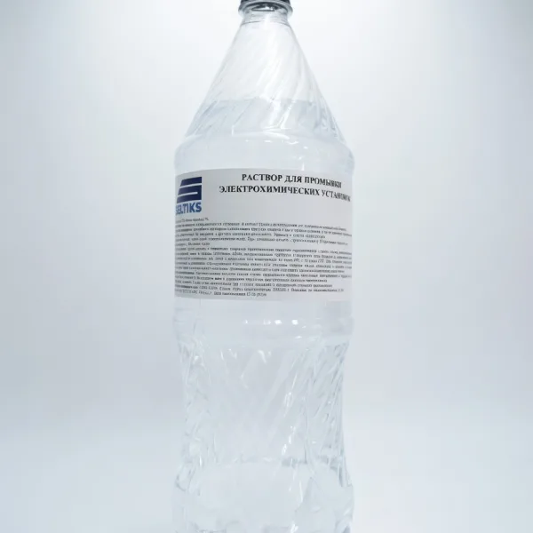 Раствор для промывки электрохимических установок
