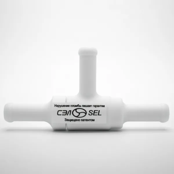 Эжекторный насос