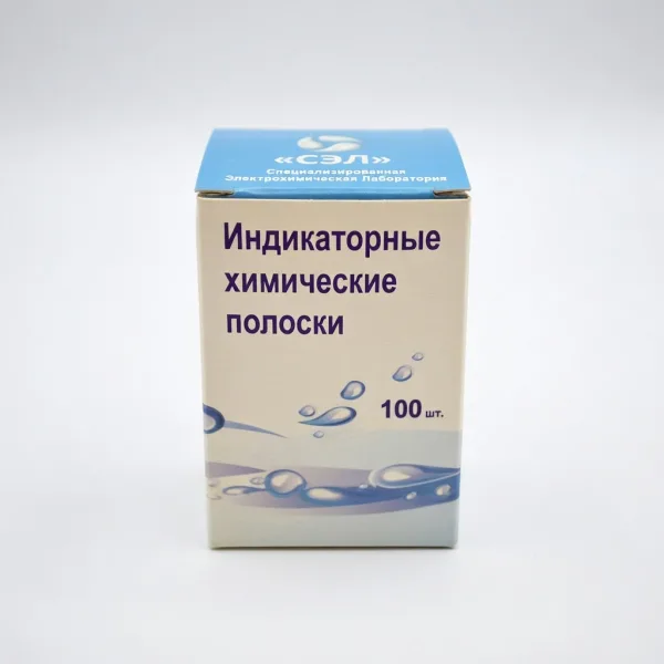 Тест-полоски индикаторные